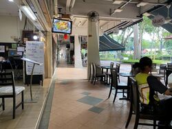 Changi Village (D17), Retail #508120851